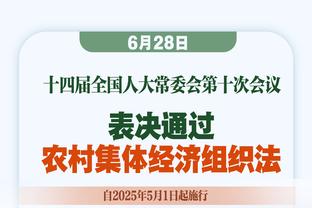 未受“爆料”影响？柳鑫宇和王诗玥今日搭档登场